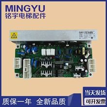 ȫ���������HGE���AVR�_�P�ԴVI600X110A-3 C0049632-C