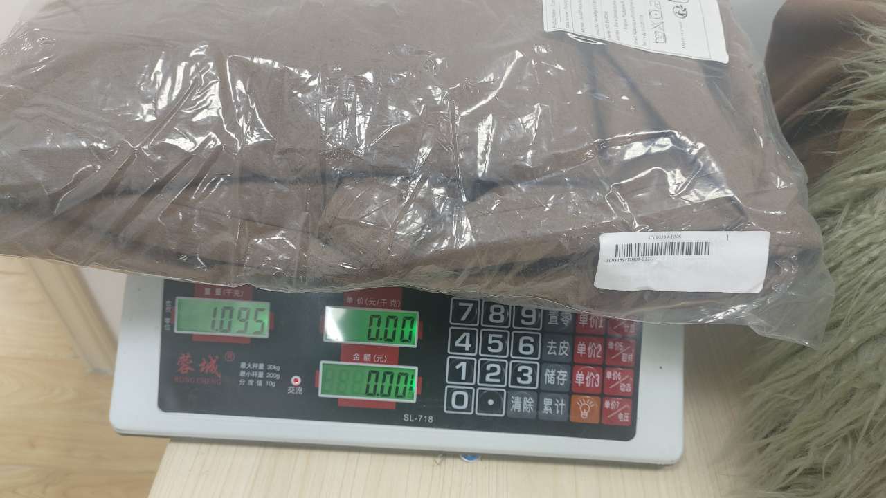 Long S code package weight 1095g