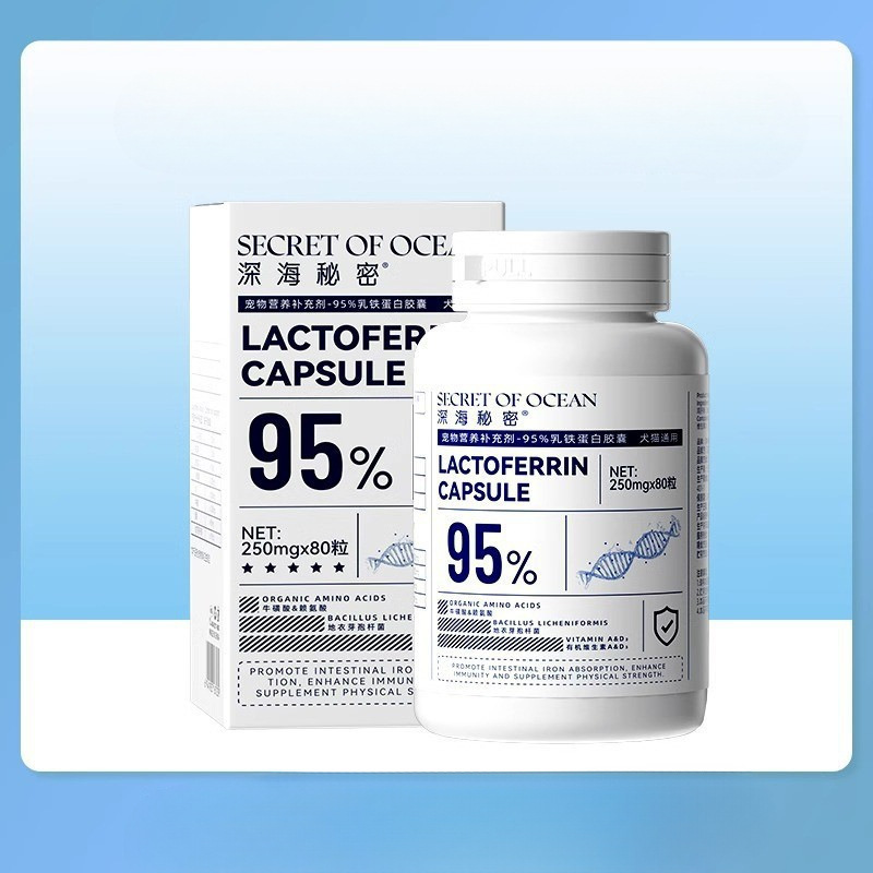 Vitaminas para perros Tabletas de leche de cabra Gatos jóvenes Gatos preñados Suplementos nutricionales Anti-caída Inmunización Suplemento de calcio Productos de salud para mascotas