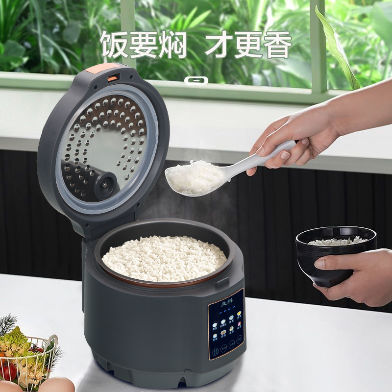 多機能家庭用5l大容量ボール釜炊飯器スマート予約定時保温3人4人炊飯器|undefined