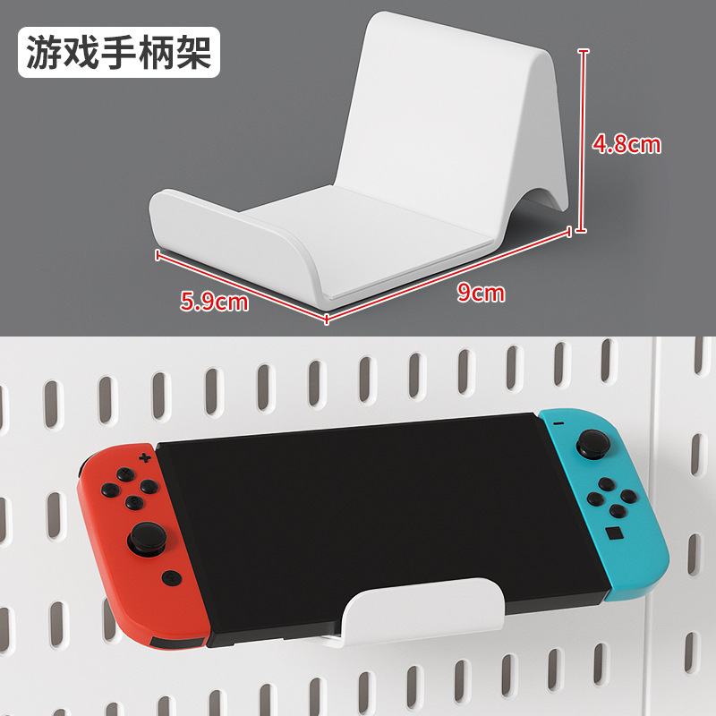 家庭用の穴を開けない穴の板の物置棚の寝室の物置棚の台所の穴の板のフックの穴の板の部品の卸売り|undefined