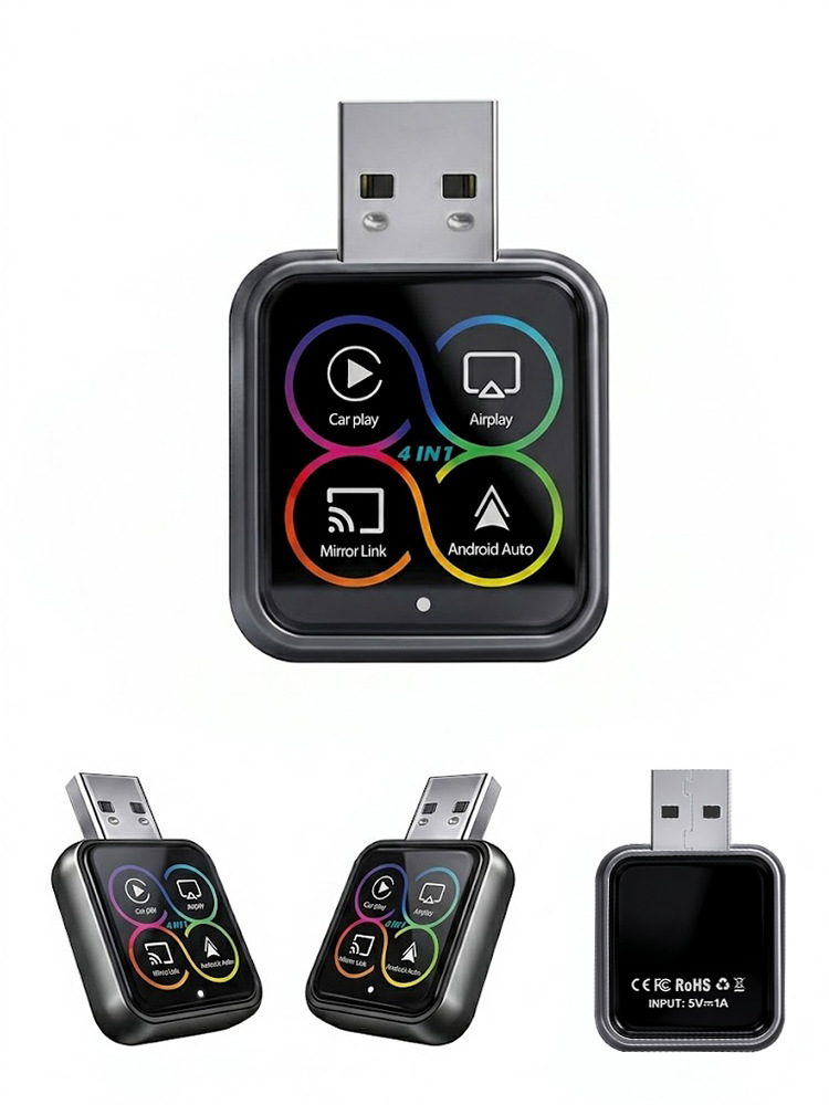 Factory direct 4-in-1 wired to wireless CarPlay box for car Apple and Android screen mirroring and connectivity