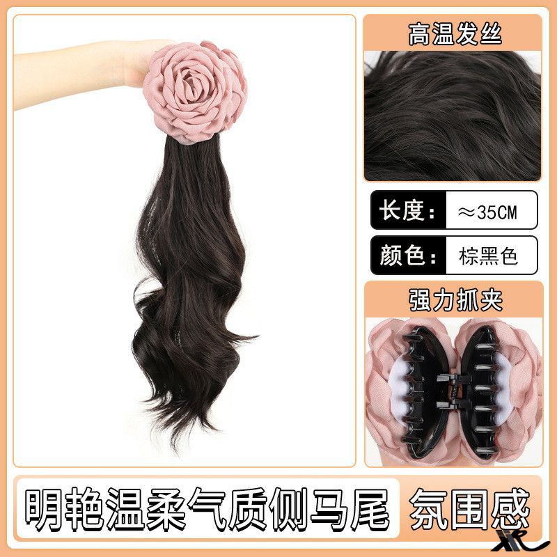 Peluca de cola de caballo mujer rojo neto corbata lateral flor de rosa pinza simulación natural cabello ondulado cabello rizado peluca trenzada cola de caballo