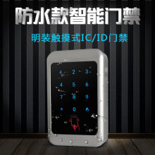 �����ܴaID/ICˢ���|���T�����C���ٷ�ˮ���������x����С�^���T