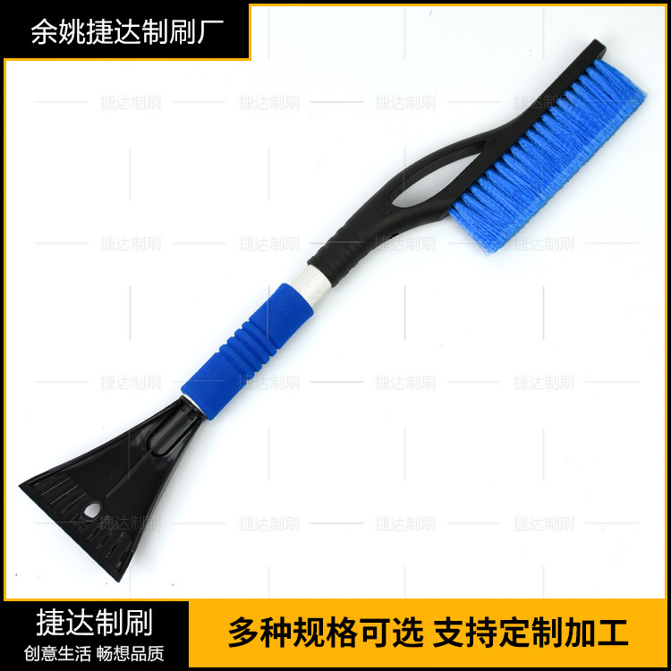 厂家供应 大量出售 多功能雪铲刷 户外冰雪铲 车用冰雪铲欢迎来电