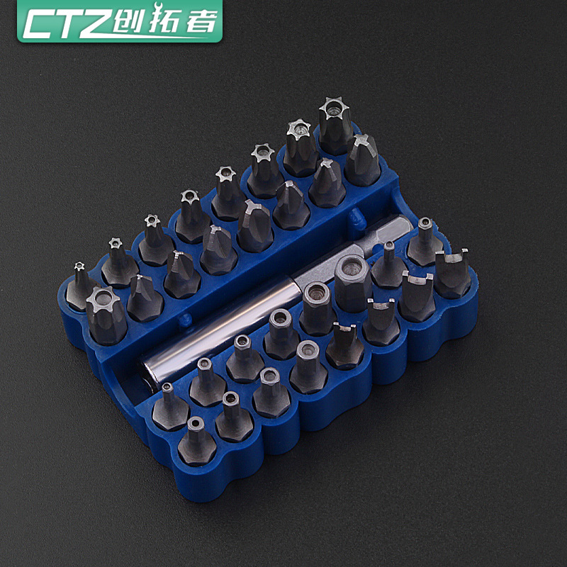 磁性中孔六角星起子头S2钢材质1/4六角空心六角梅花批头套装工具