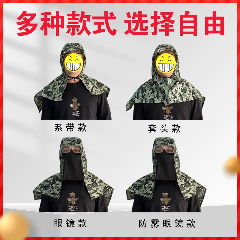 Производители поставляют камуфляж шаль шляпа Пылезащитная шляпа Рабочая шляпа с шалью Пылезащитная крышка головки погрузчика шляпа охраны труда