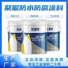 �����ˮ�����T�����¶̨�����ˮ�z�҃������b���ͺ���ˢ����