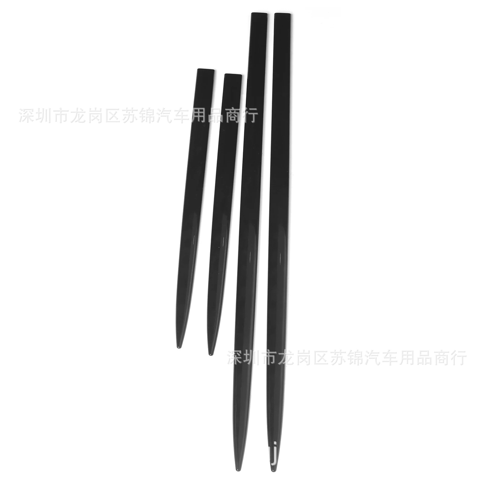 Car Anti-Collision Strip Protection Decorative Bright Strip Body Anti-Scratch Strip Door Edge Anti-Scratch Adhesive Strip Car Door Anti-Collision Strip Sticker