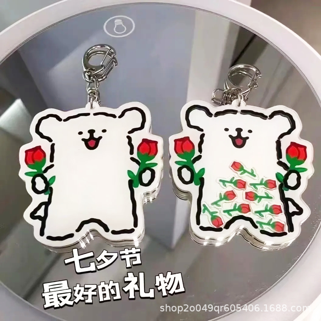 Creative Line Puppy Acrylic Yaoyao Le Keychain Hanging Chain School Bag Pendant for Classmates and Couples