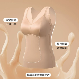 缎面羽毛绒蚕丝蓄热背心透气网纱高弹按摩胸垫打底大码保暖背心女
