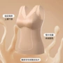 蓄热透气按摩打底背心