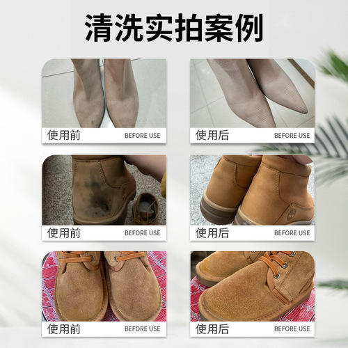 Wholesale new brown combat boots training detergent nubuck suede leather snow boots complementary color detergent