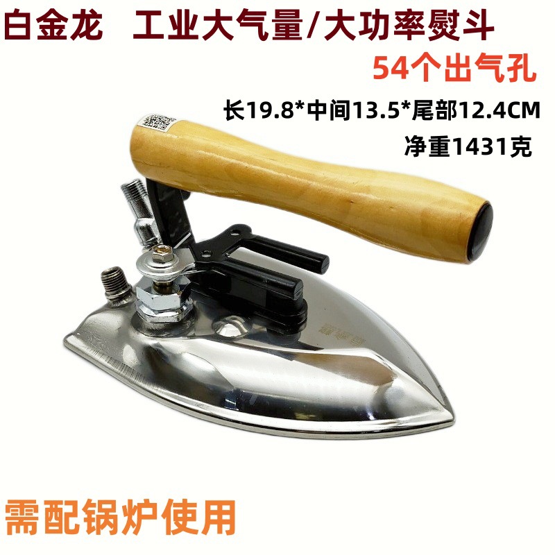 O1CN01XqNnVX2FbL9y7cZlE_!!9862