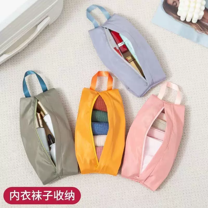 旅行内衣内裤袜子收纳袋行李箱衣服分装收纳包手提便携防水袋批发