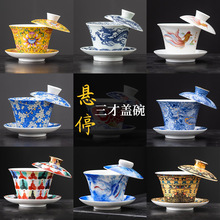 �״ɿ����D��ͣ�w����ʽ�໨���y�e��֬��΂����������ݲ���