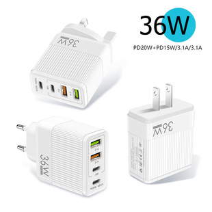 New 36W fast charging mobile phone charger 5V4A European and American regulations 2PD + 2USB multi-port adapter charging head