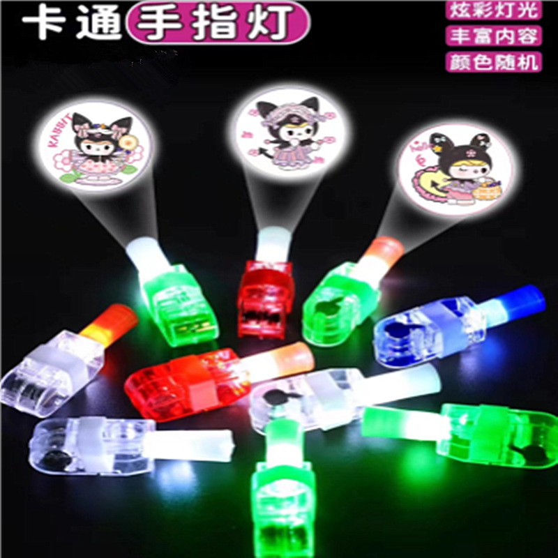 凹凸マンフィンガープロジェクターライト子供の発光おもちゃ少年漫画パターン指先フィンガーライト投影懐中電灯|undefined