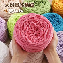 3.3�ɱ��l����ë���ֹ�diy���Ϲ�Ь���|�h��Ь��Ů��������ë���F