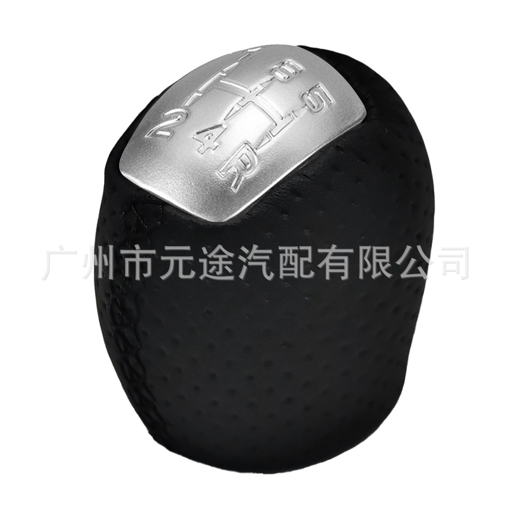 Suitable for Iveco dsily 4/5/6 shift knob shift head shift lever manual shift dust cover