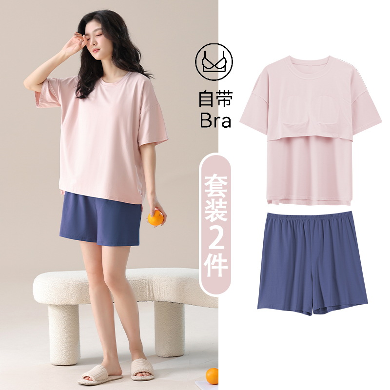 RC3001 라이트핑크 + 아이언그레이 반바지 (가슴패드 포함)