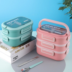 保溫飯盒304食品級多層帶餐具學生上班族食堂保溫飯盒學生午餐盒