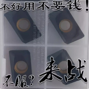 ����ͬ��ӹ�����㊴��T�F�S�ה���㊵�ƬAPMT1604PDER-M2 UC5115