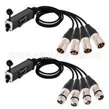 RJ45 CAT5 Female to Audio 4 Channel Plastic Shell 3Pins XLR