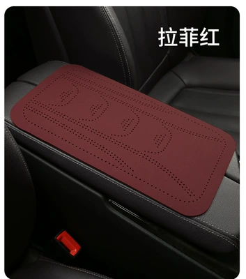 double-sided armrest protector with perforations, Armrest box pad - raffi-red