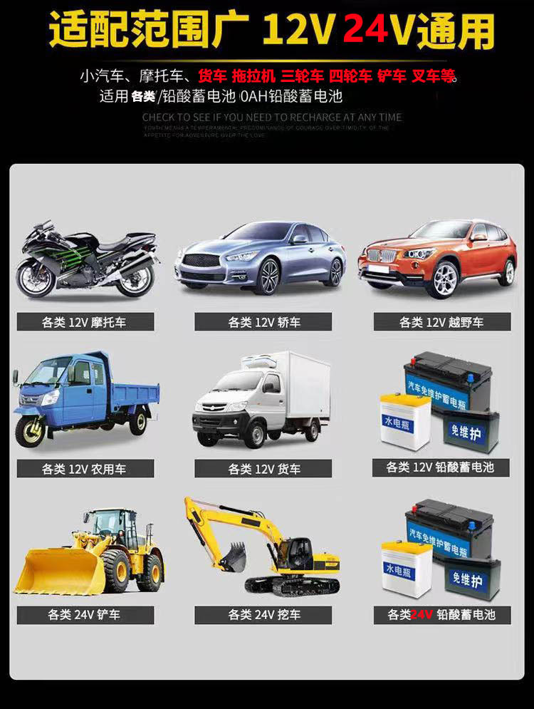 Car battery pure copper thickened power-off switch 12v24v GM truck agricultural engineering vehicle automatic power-off