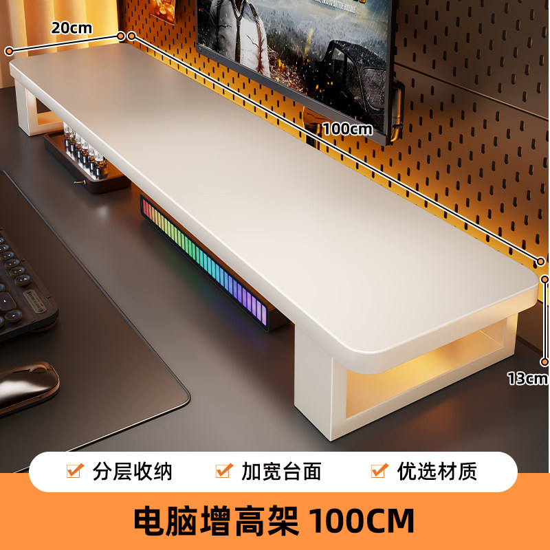 Soporte Elevador para Monitor con Almacenamiento para Escritorio