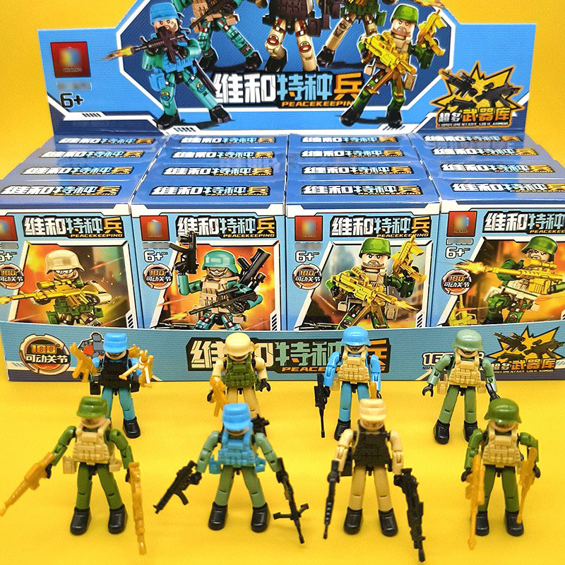 Multi-Jointed Building Block Army 8 Small Particle Assembly Building Block Minifigure Toy Boxed Cross-Border Export 2 Yuan Store Two Yuan
