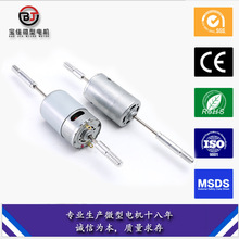 555/550΢��늙C6V�p���S�L��늙C12V̫��ܳ���L��ֱ��С�R�_