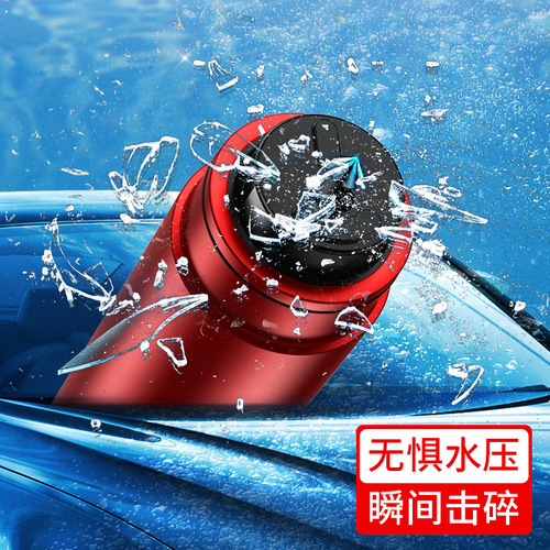New car window breaker, escape emergency safety hammer, multi-function striker window breaker, instant seat belt cutting