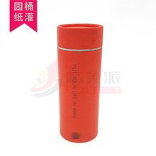 ţƤ����Ͳ����ʳƷ���b�Y�ЈAͲӡlogo����ţƤ����ܼ�Ͱ���~��