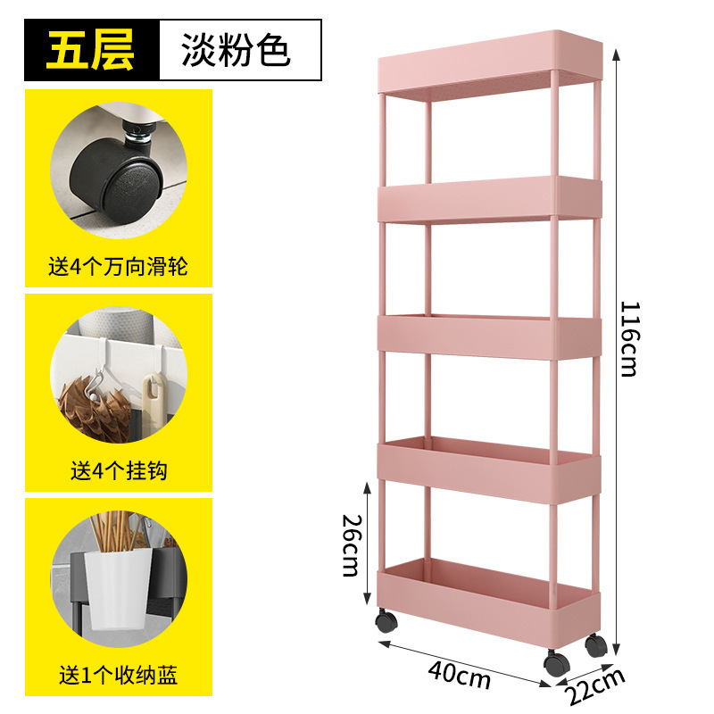 Estantería estante de almacenamiento de piso cocina cabecera móvil carro escritorio almacenamiento estrecho pequeño hueco estante