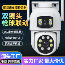 �p�R�^�z���^���ñO��4G��������o���z��Cwifi�҃ȱO�ؔz���^