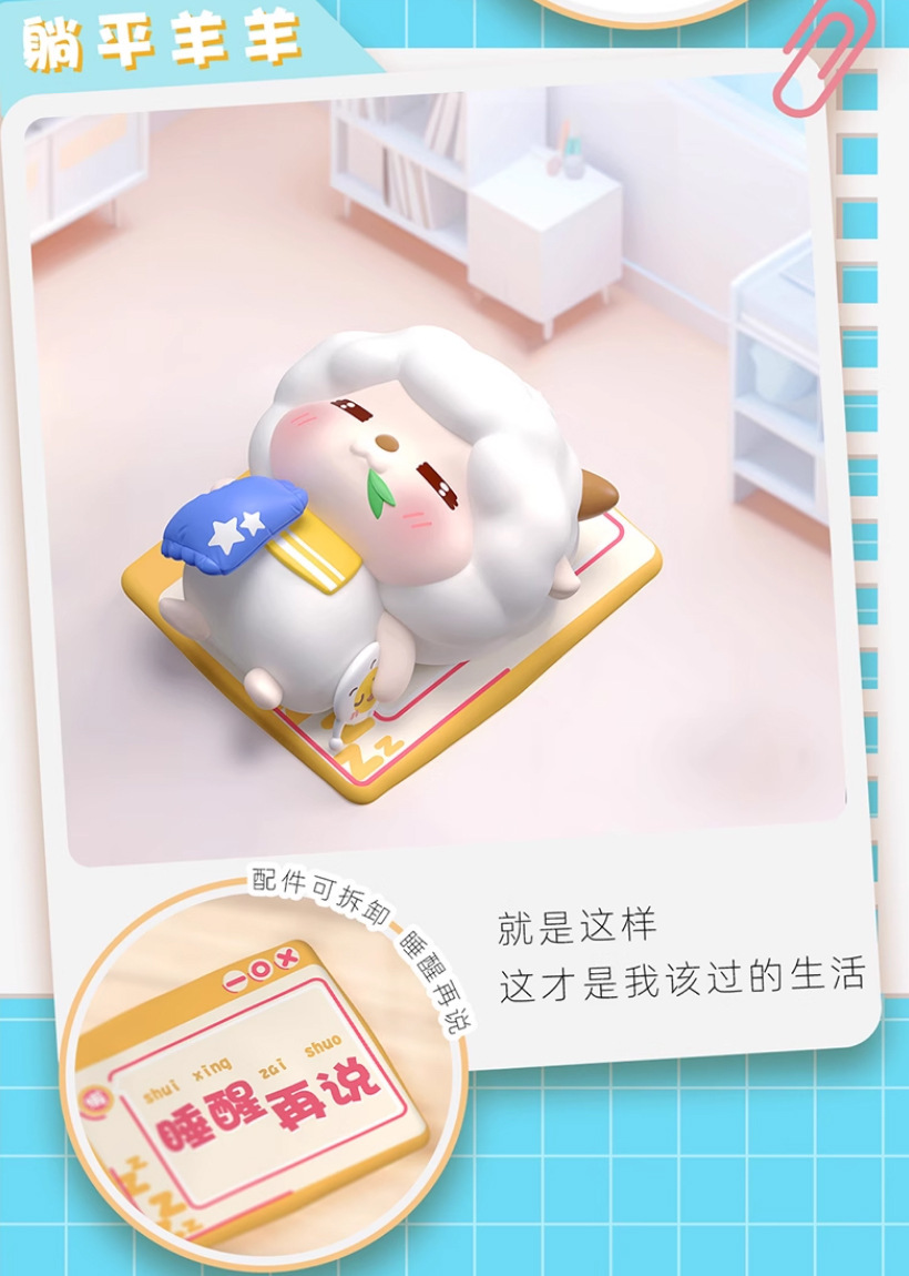 详情图
