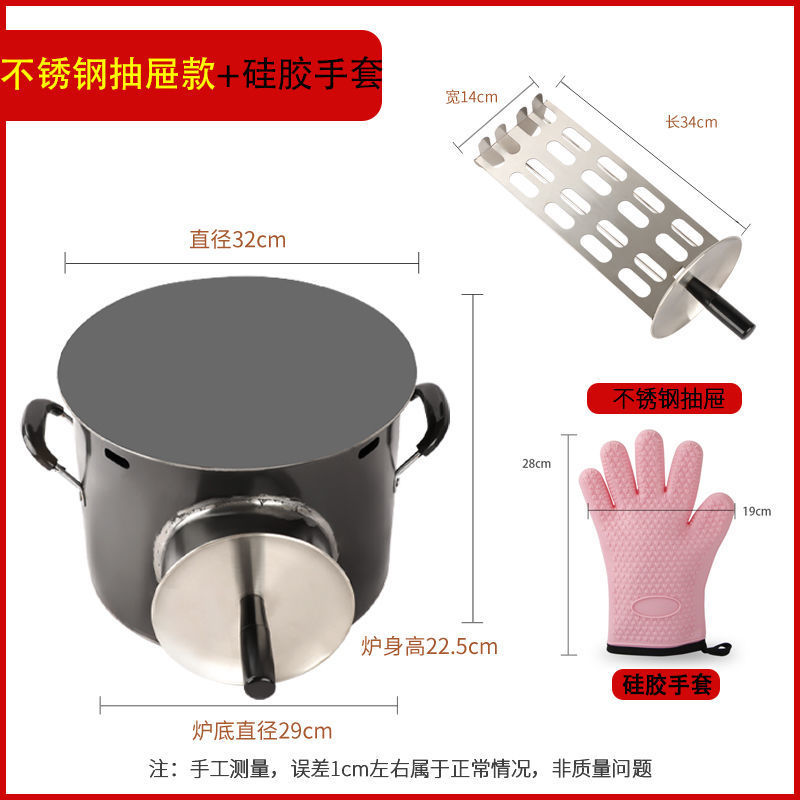 Gas doméstico horno de patatas dulces horno de panquequeque casero horno de papa horno de panquequeque horno de panquequeque horno de carne horno de salsa