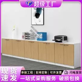 办公柜;办公桌;办公椅