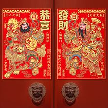 2026�¿��T���T�N���T�N�������^����p�T���匚ξ�t��ؔ���T��