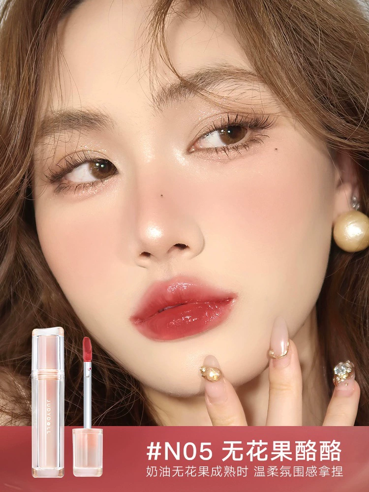 [Upper New Day] JUDYDOLL Оранжевая корона чай зеркало светлая помада для губ зеркало светлая губная помада зеркало-водяная светлая прозрачная помада