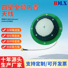 ����ȫ�l���Üy���쾀RTK�y�L��gnss���ՙCGPS������λ�r�I�y�L