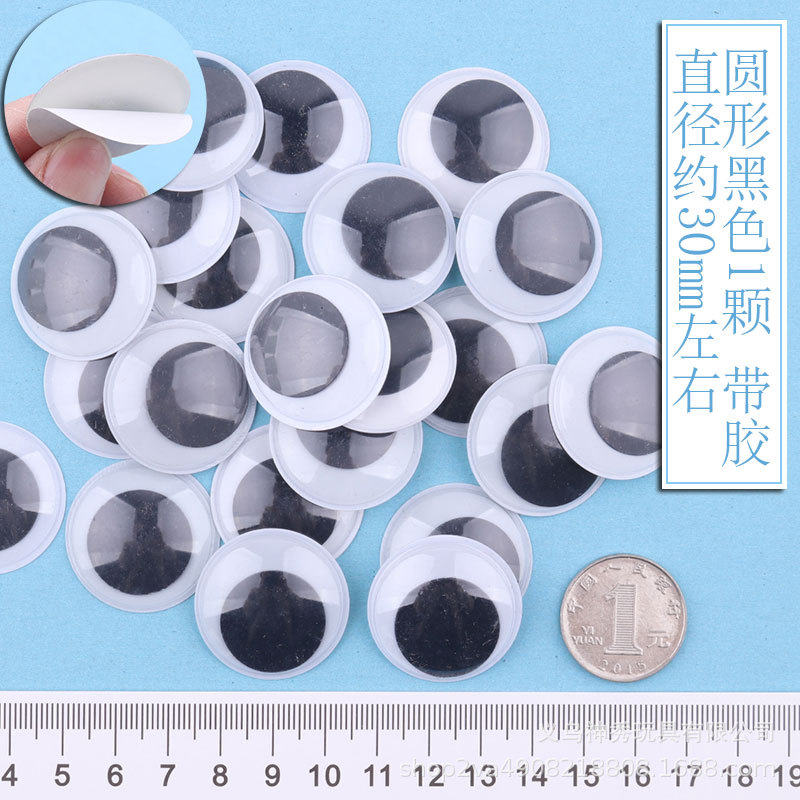 30mm1 redondo con adhesivo
