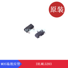 IRLML5203 SOT-23 PmosЧ늉30V3A ɭMSKSEMI