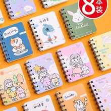 ��Ȧ��a7�Pӛ���ӼӺ�ɐ�ins���ֵ�S��y���ڴ����W��������С