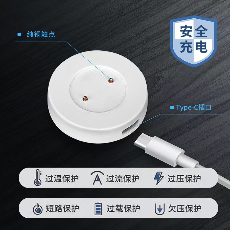 Huawei Watch Base de cargador inalámbrico magnético Cable de carga rápida para GT2 Honor MagicDream