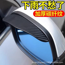 车用香水香薰;车身贴;临时停车牌