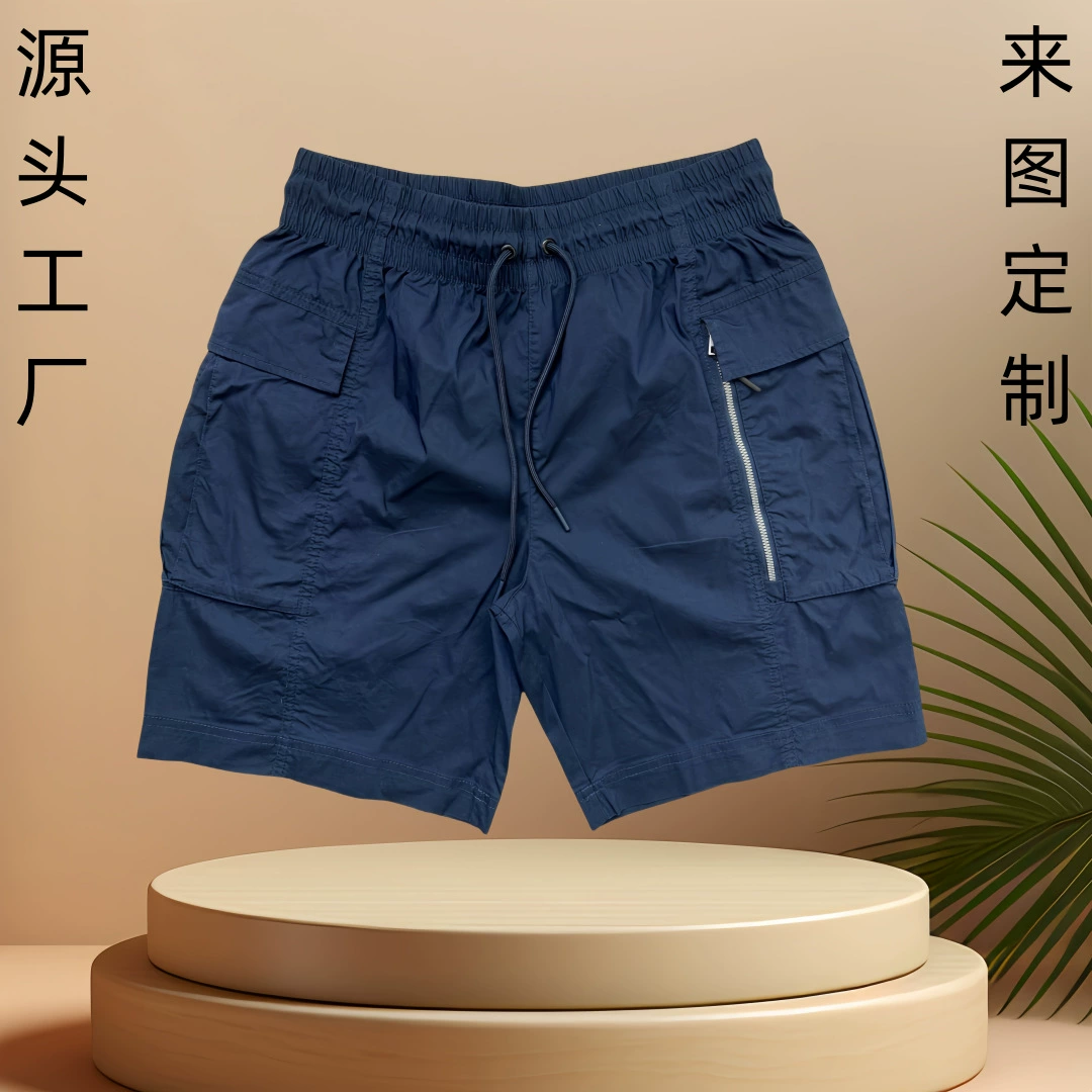 Индивидуальные Летние повседневные шорты для внешней торговли, шорты из Твила, свободные хлопковые шорты с несколькими карманами, индивидуальные
