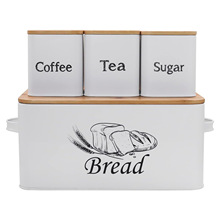 咖啡糖茶叶铁制方形食品密封防潮罐北欧收纳面包箱储物罐套装